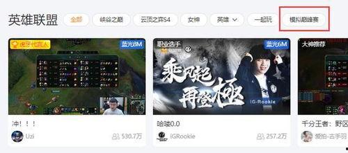 青青青在线国产,青青青在线的崛起之路 第3张 青青青在线国产,青青青在线的崛起之路 第3张