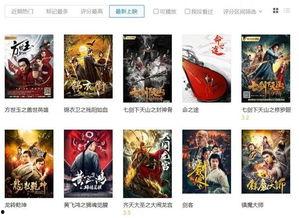 九一在线国产,构建国产科技新格局 第3张 九一在线国产,构建国产科技新格局 第3张